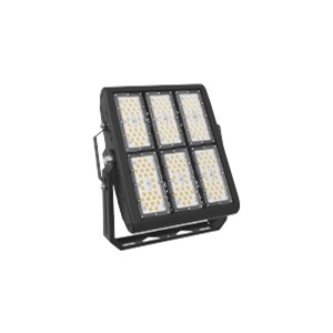 Industrial Floodlights