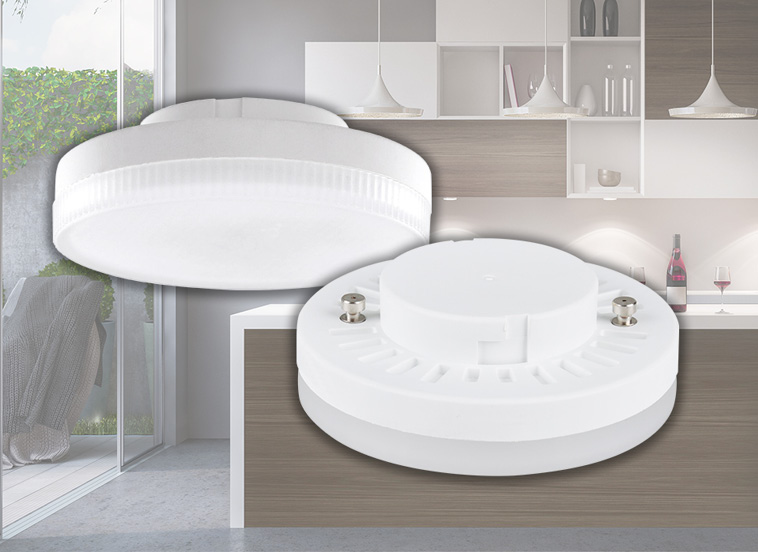 GX53 Lamps for Kitchen Lighting